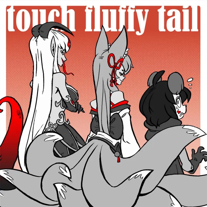 [Ken Ashcorp] Touch Fluffy Tail