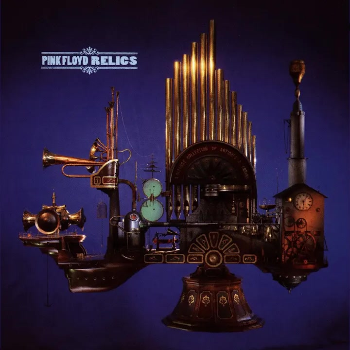 [Pink Floyd] Relics