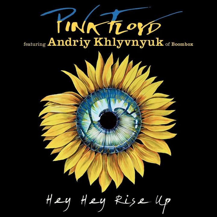 [Pink Floyd] Hey Hey Rise Up (feat. Andriy Khlyvnyuk of Boombox)